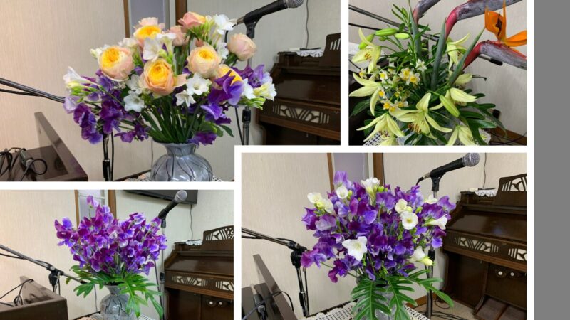 2026年1月2週目から2月1週目の教会の生花