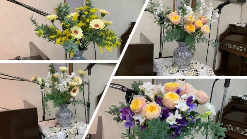 2026年2月2週目から3月1週目の教会の生花