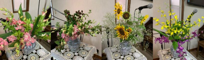2027年7月から8月1週目の教会の生花